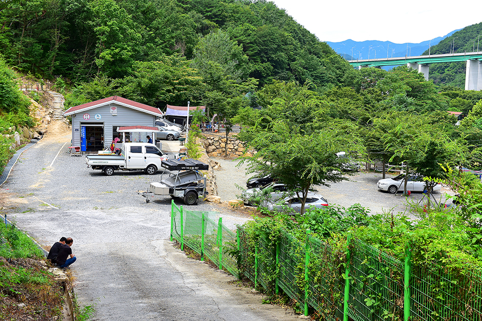 사과향기캠핑장
