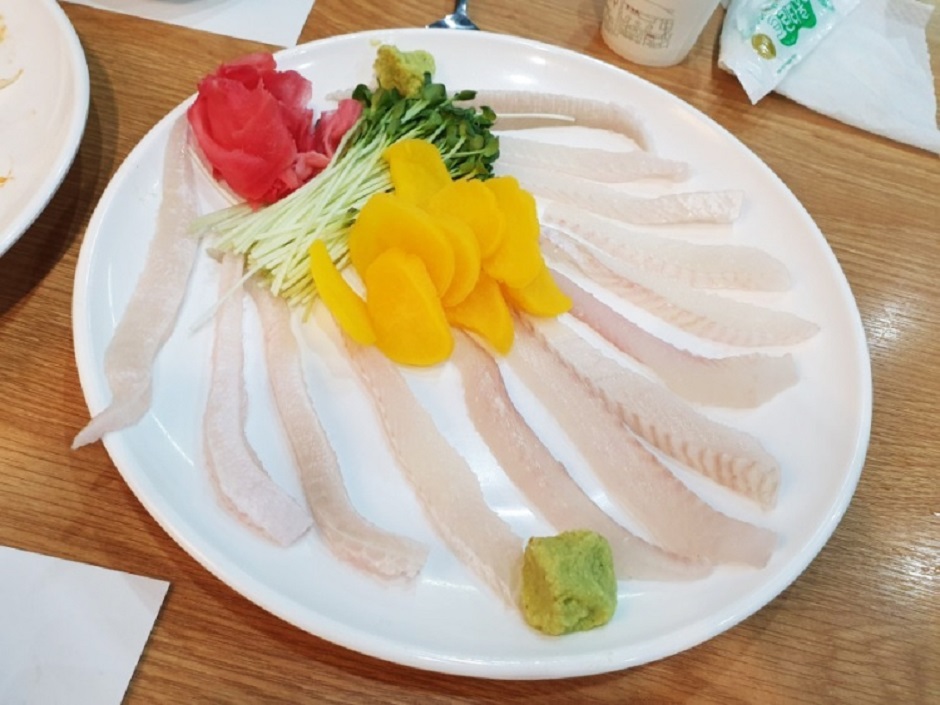 으뜸횟집