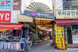 매산시장