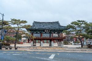 웅부공원