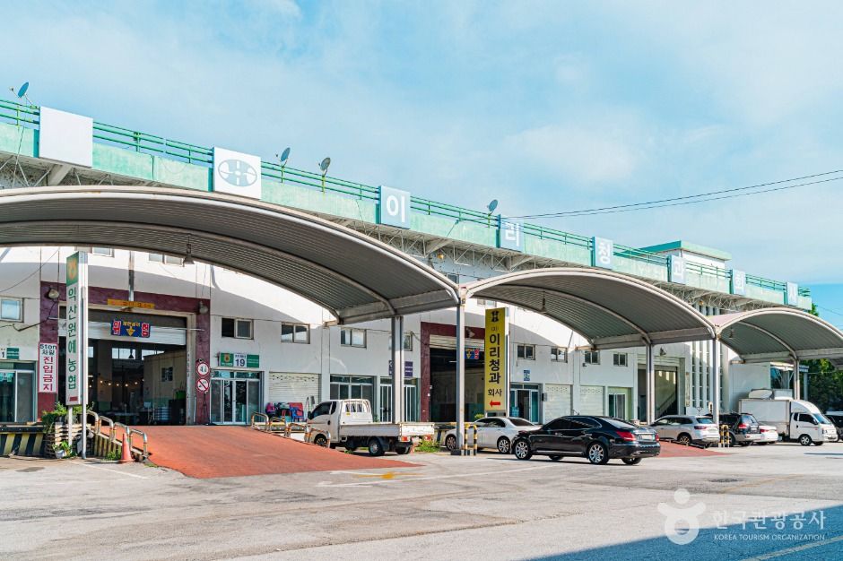 익산시 농수산물도매시장