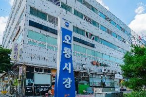 오룡시장