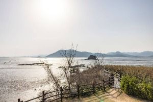 와온공원