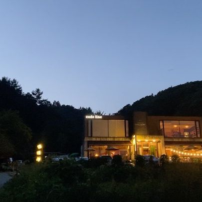 갤러리카페 코드라인