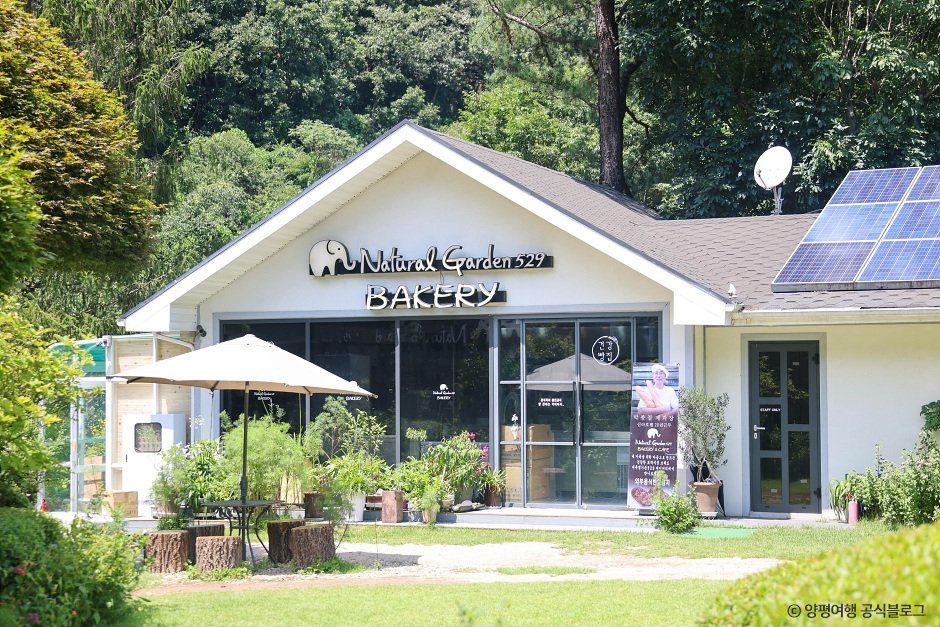 내추럴가든529