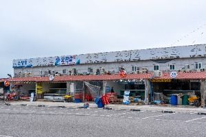 선두5리어시장