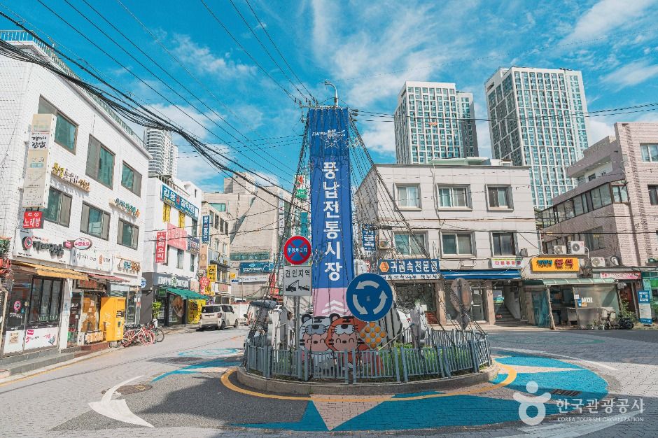 풍납도깨비시장