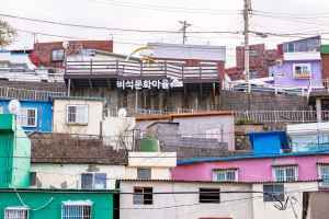 비석문화마을