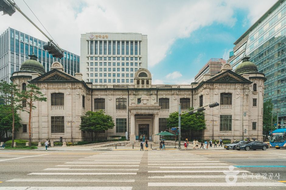 한국은행 화폐박물관