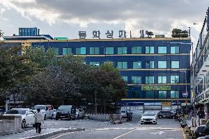 동화상가