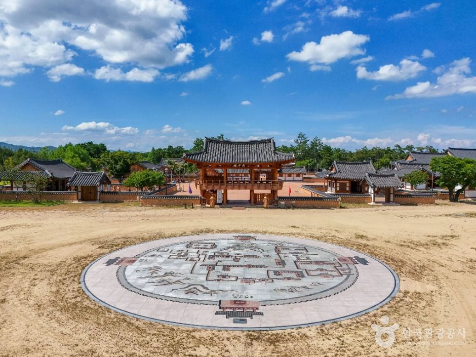 태평성대경상감영공원