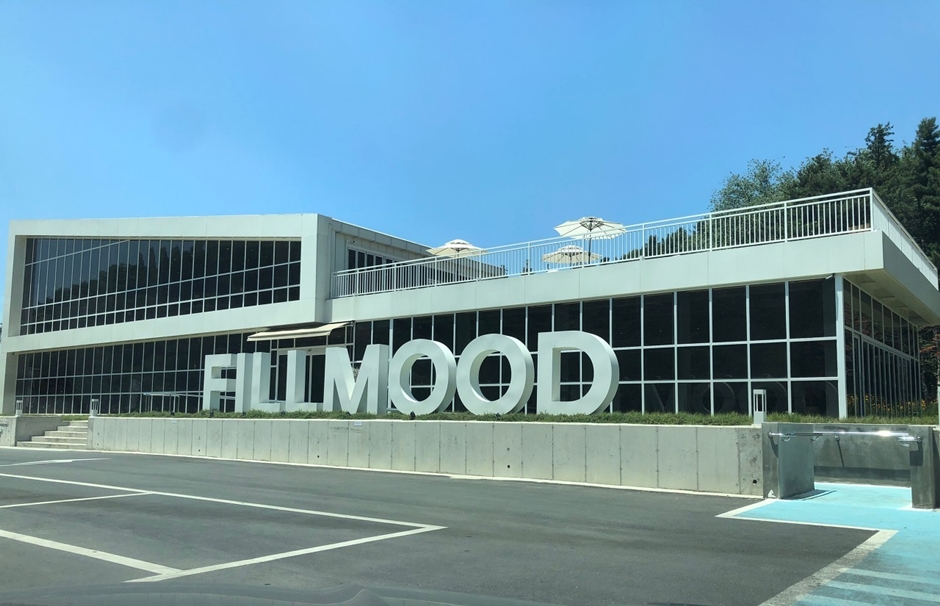 필무드(FILLMOOD)