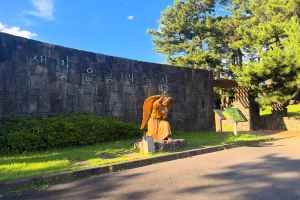 새미은총의동산