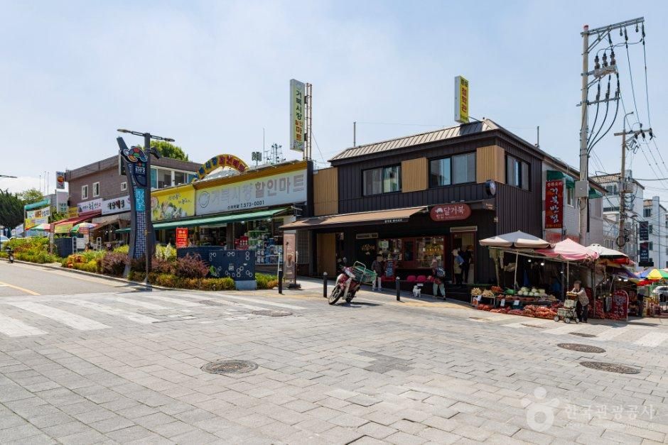 신거북시장
