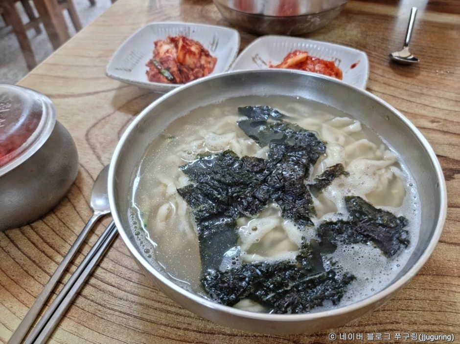이모네손칼국수