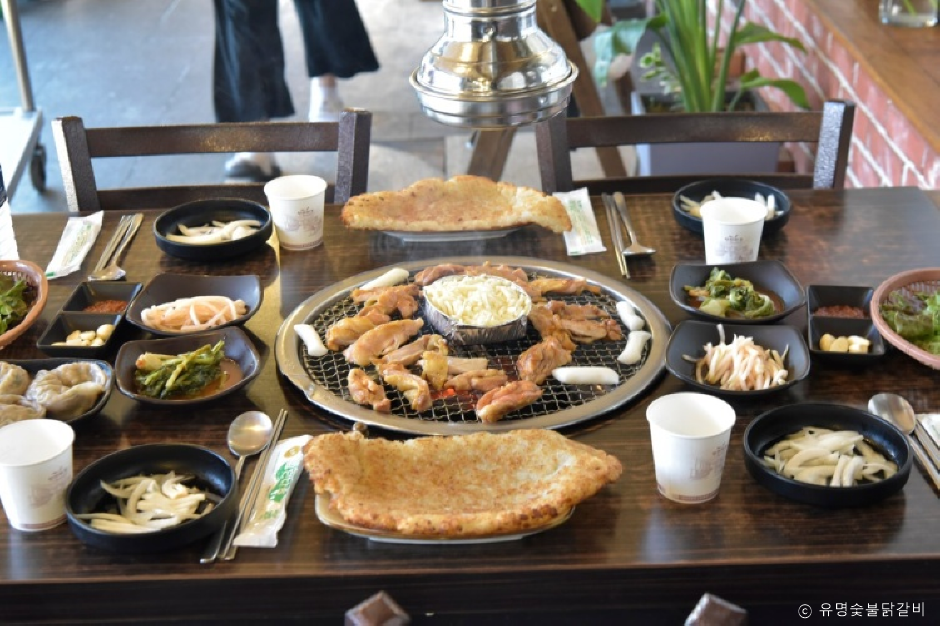 유명숯불닭갈비