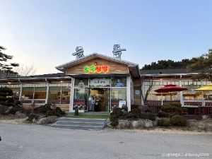 늘목쌈밥