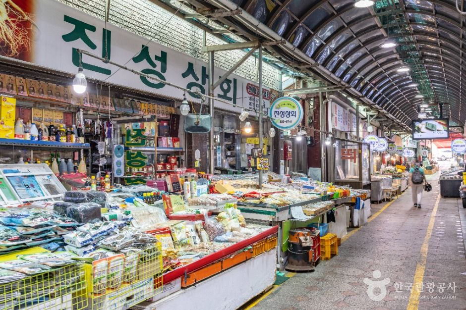 신흥시장(인천)