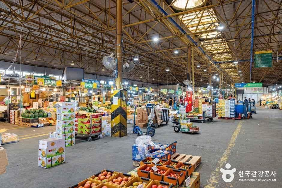 청주시 농수산물 도매시장