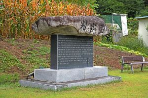 판관대