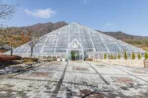 고원화목원