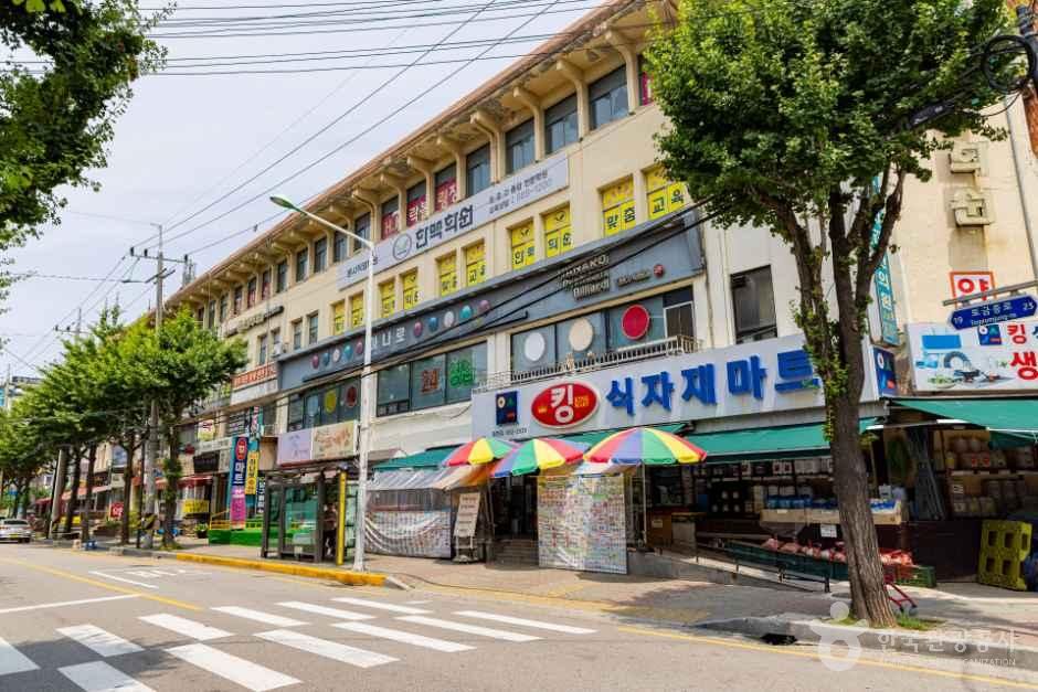 풍림하나로쇼핑센타