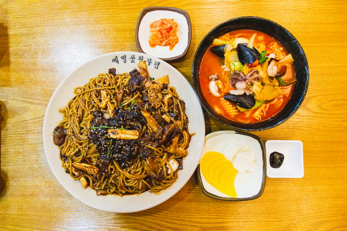 명가