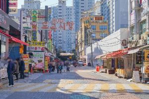 도곡시장