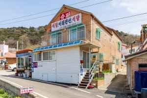 이레식당