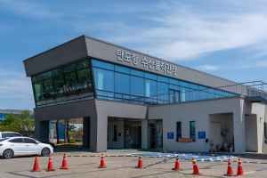탄도어항수산물직판장