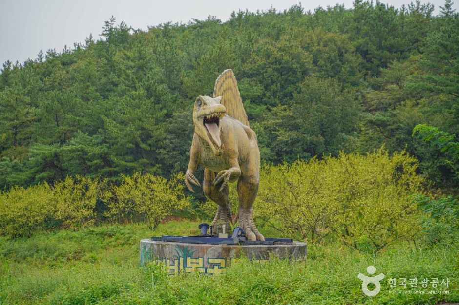 비봉공룡공원