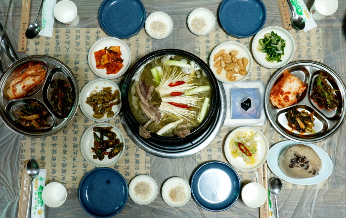 호남가든