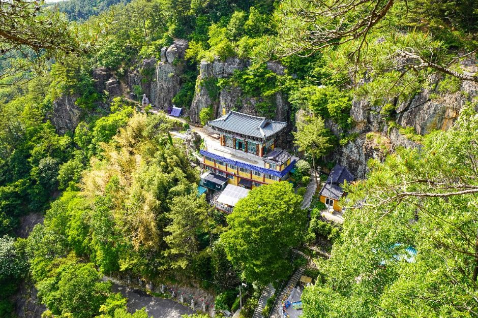 구절산