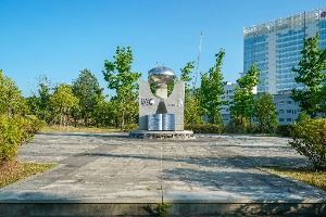기업사랑공원