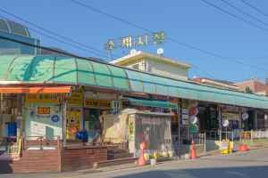 소계시장