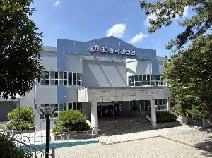 양산 3D과학체험관