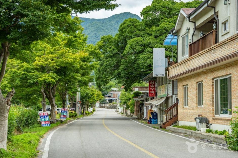 기촌마을
