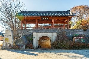 중군마을