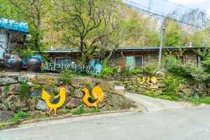 당치마을