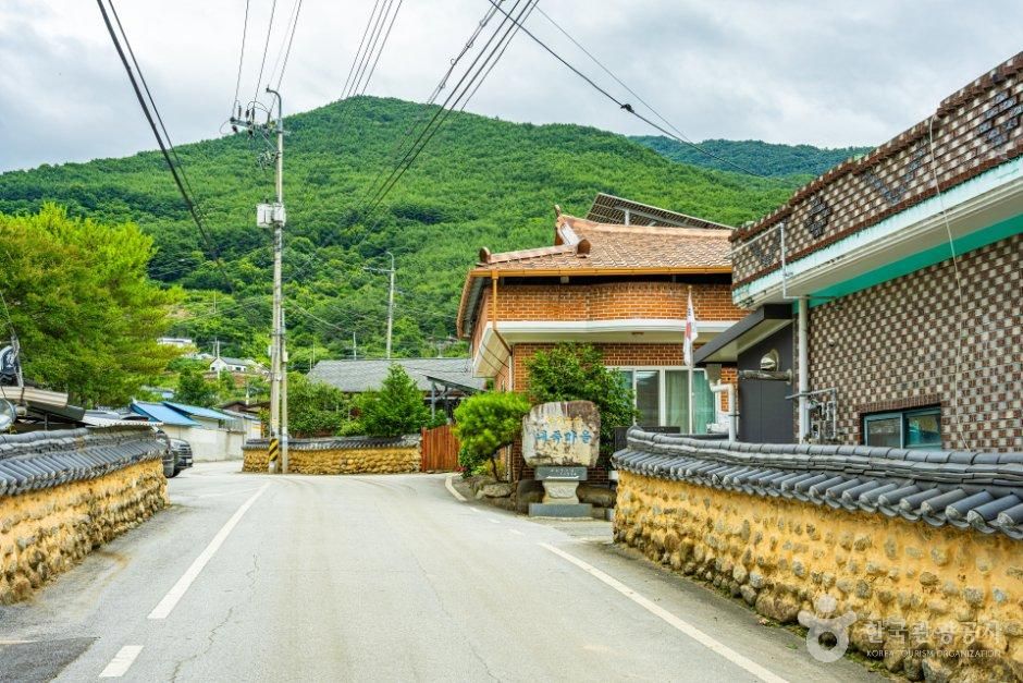 내죽마을