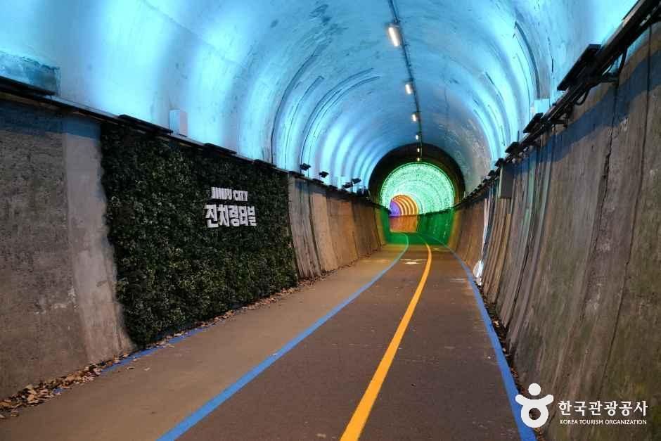 진치령터널