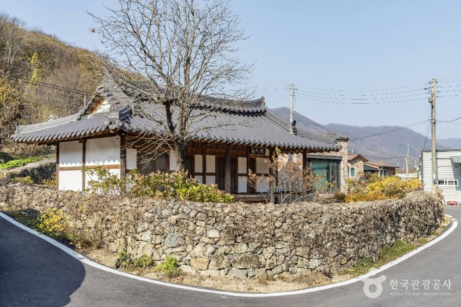 김용택시인문학관 (김용택의 작은학교)