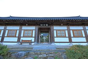화천한옥학교