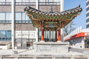 팔마비