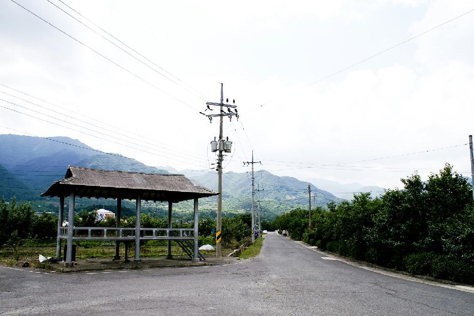 송하마을