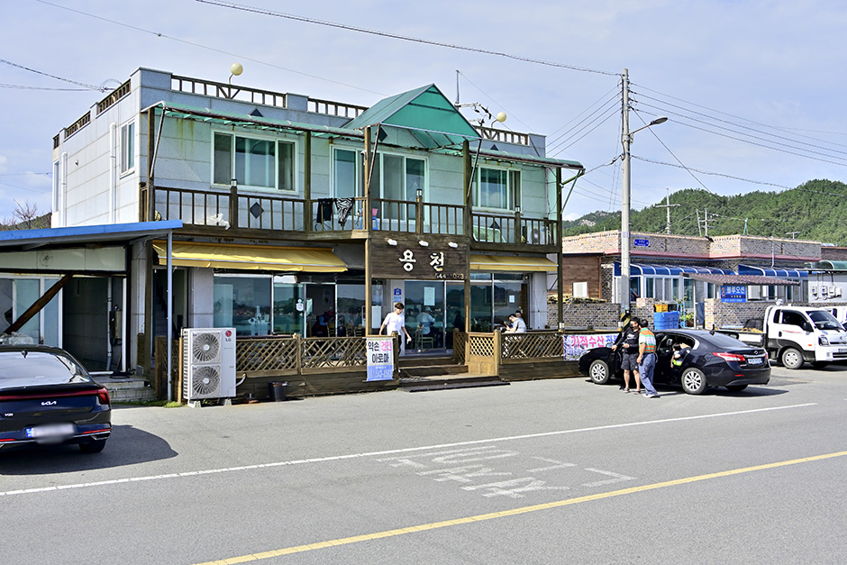 용천식당