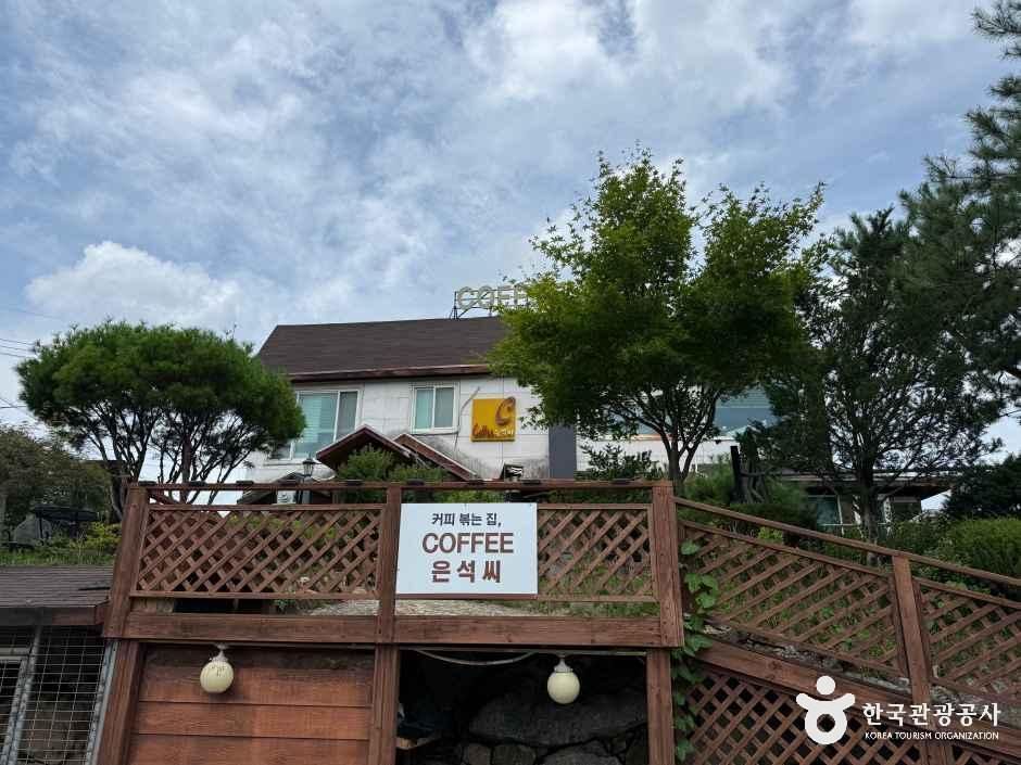 커피은석씨