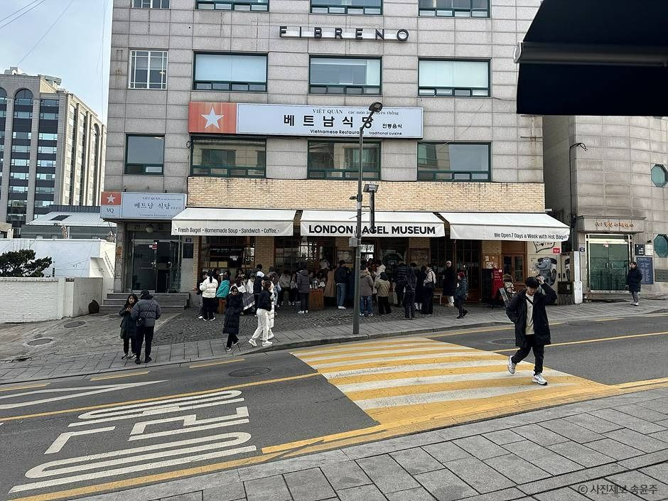 런던베이글뮤지엄 안국