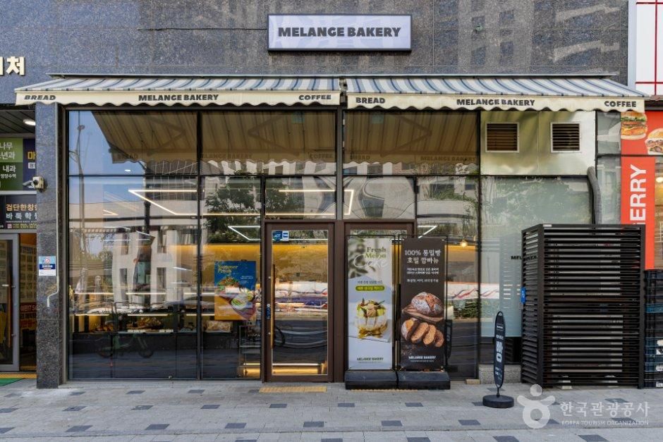 멜란지베이커리