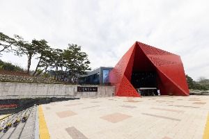 Yeongwol Tourism Center